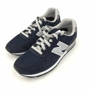 New Balance ニューバランス CM996NV2 スニーカー 25cm【CEAN3046】