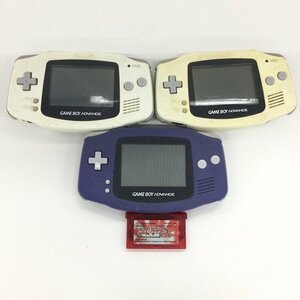 ニンテンドー ゲームボーイアドバンス本体3台/ポケモンソフト おまとめ【CEAP8005】