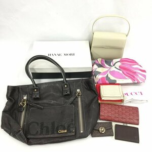 GIVENCHY/MICHAEL KORS/Bally/HANAE MORI/Chloe/GOYARD/Emilio Pucci 名刺入れ キーケース 財布 バッグ 7点おまとめ【CEAS2005】