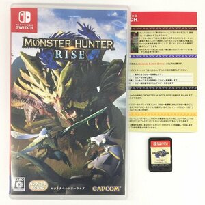  Nintendo переключатель soft Monstar Hunter laiz[CEAP8015]