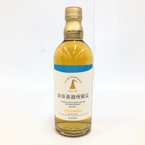 NIKKA WHISKY ニッカ 余市蒸留所限定 ウィスキー 500ml 40％ 未開栓 国内酒【CDAY3014】※東京都内限定発送※の画像1