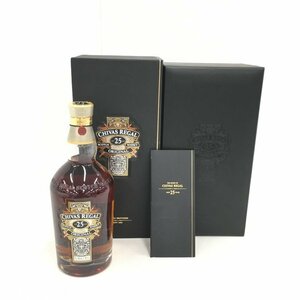 Chivas Regal スコッチウイスキー 25年 オリジナル 700ml 40% 未開栓 国外酒【CDBC4012】