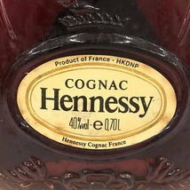 Hennessy ヘネシー XO 700ml 40％ 箱付き 未開栓 国外酒【CDBC3002】_画像3