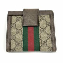 GUCCI　グッチ　523173・2149　二つ折り財布【CDBB6009】_画像2