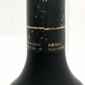 SUNTORY サントリー ROYAL/VSOP 660～720ml 40～43％ 2本 おまとめ 未開栓 国内酒 【CDBB3026】※東京都内限定発送※の画像4