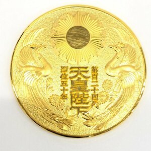 K24　純金メダル　天皇陛下御即位五十年記念　1000刻印　総重量30.5g【CEAA7025】