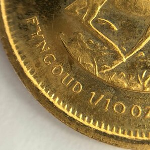 K22 南アフリカ共和国 クルーガーランド金貨 1/10oz 1982 総重3.3g【CDAX8047】の画像3