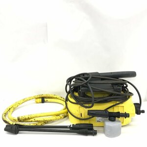  Karcher home use high pressure washer JTK38[CDBD9018]