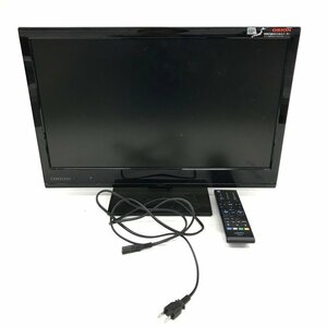 ORION オリオン 22型 液晶テレビ DU221-BB1【CEAA8006】