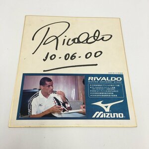 RIVALDOli bow do autograph autograph soccer Brazil representative [CDBD4036]