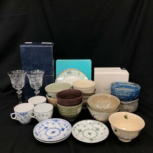 TIFFANY Tiffany /Royal Copenhagen Royal Copenhagen etc. tableware kind . summarize [CEAB1040]