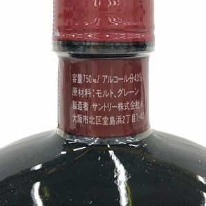 SUNTORY サントリー ウィスキー オールド デザインエキスポ89 750ml 43度 国内酒 未開栓 【CEAB3018】※東京都内限定発送※の画像5