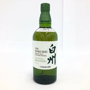 SUNTORY サントリー ウィスキー 白州 シングルモルト 700ml 43度 国内酒 未開栓【CEAB3015】※東京都内限定発送※の画像2