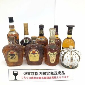  Hennessy / Chivas Reagal / sun pe etc. sake . summarize 700~1L 40~43.4 times 9ps.@ domestic out sake not yet . plug [CEAB3002]* Tokyo Metropolitan area inside limitation shipping *