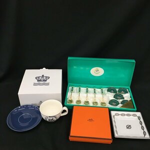 食器　おまとめ　3点　ROYALCOPENHAGEN/HERMES/他　箱付き【CEAD4019】