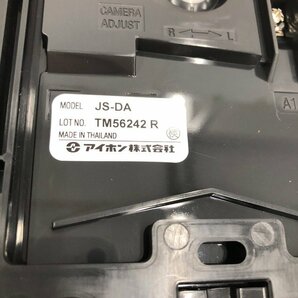 アイホン テレビドアホンセット 録画機能付き JS-12E 箱付き【CEAD1011】の画像7