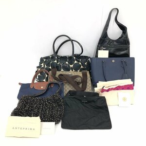 バッグ おまとめ Tory Burch/Longchamp/ANTEPRIMA/GUCCI/kate spade/PRADA【CEAF3002】