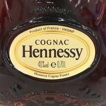 Hennessy　ヘネシー　XO　コニャック　700ml　40％　国外酒　未開栓　箱付き【CEAE3004】_画像3