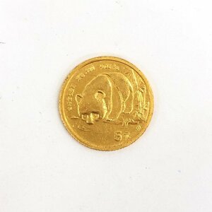 K24IG　中国　パンダ金貨　1/20oz　5元　1987　総重量1.5g【CEAB8017】