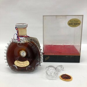 REMY MARTIN　レミーマルタン　LOUIS XIII　ルイ13世　TRES VIEILLE　シャンパーニュコニャック　700mL　40%　未開栓　国外酒【CEAG7055】