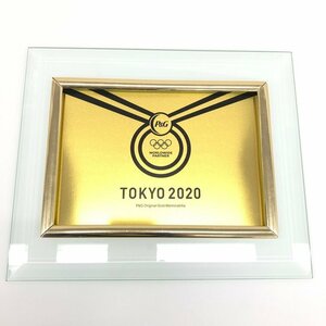 K24 2020東京オリンピックメモリアル非売品純金プレート　三菱マテリアル刻印有 3ｇ【CEAB7023】