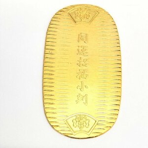 K24　純金　開運招福小判　999刻印　総重量11.0g【CEAG7085】