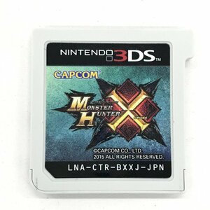 任天堂 ニンテンドー3DS モンスターハンターX クロス ソフト パッケージ無し【CEAH2022】