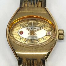 RADO ラドー シルバーホース 腕時計 46521497/55830352【CEAH7050】_画像1