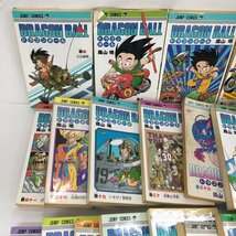 漫画 ドラゴンボール 4-42巻セット【CEAJ8028】_画像2