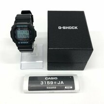 CASIO　カシオ　G-SHOCK　腕時計　GW-M5610BA　説明書　箱付き　稼働品【CEAJ9009】_画像8