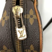 LOUIS VUITTON ルイ ヴィトン モノグラム ダヌーブ ショルダーバッグ M45266【CEAL4023】_画像7