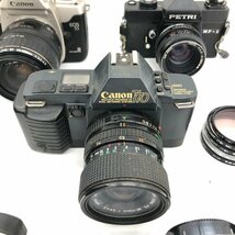 フィルムカメラ おまとめセット Cannon T70 / Cannon EOS55 / Minolta a7700i 他【CEAL1020】_画像6