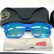 サングラス　おまとめ5点　ChristianDior/Ray-Ban/Burberrys【CEAL7004】_画像2