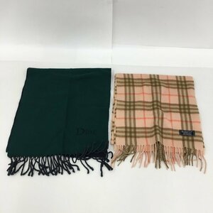 BURBERRY バーバリー/ChristianDior クリスチャンディオール マフラー 2点セット【CEAL4070】