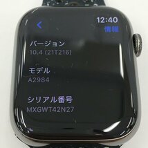 Apple Watch Series 9 45mm GPS+Cellular A2984 / MRQN3J/A グラファイト 付属品 箱付き 初期化済み【CEAL4012】_画像2
