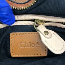 Chloe クロエ パラティ レザー 2WAYショルダーバッグ 茶 03-11-50【CEAM4075】_画像7