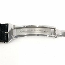 JAEGERLECOULTRE　ジャガールクルト　ベルト　クロコダイル【CEAM3032】_画像6