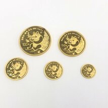 K24IG 中国 パンダ金貨 1oz 1/2oz 1/4oz 1/10oz 1/20oz 1991年 5枚まとめ 総重量59.3g【CEAH0010】_画像1