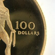 K22 カナダ モントリオールオリンピック記念金コイン 100ドル 6点セット 総重量101.9g【CEAL8006】_画像4