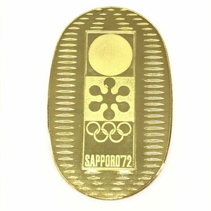 K22 917 печать маленький штамп золотой три . качественный продукт no. 11 раз зима Olympic память 43.6g[CEAL8050]