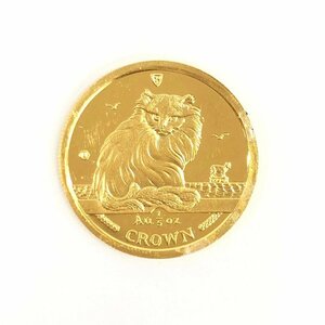 K24IG マン島 キャットコイン Au.1/5oz 金貨 総重量6.2ｇ【CEAL6027】
