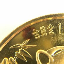 K24 純金 パンダ金貨 1オンス 31.1g【CEAL8025】_画像7