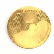 K18　EXPO70　日本万国博覧会記念　金メダル　750刻印　総重量13.4g【CEAN4029】_画像1