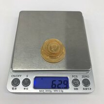 K22 ブリタニア金貨 4点セット 62.9g【CEAL8011】_画像6