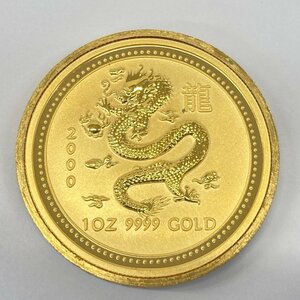 K24　オーストラリア　干支金貨　辰年　1oz　100ドル　カバー込み総重量36.3g【CEAM9027】