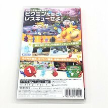 Nintendo Switch　ニンテンドースイッチ　ソフト　ピクミン4　PIKMIN4【CEAO6026】_画像2