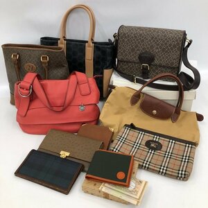 GIVENCHY / LONGCHAMP / NINA RICCI / Burberrys / HUNTING WORLD ほか バッグ 財布 10点まとめ【CEAN5011】