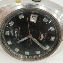 腕時計 おまとめ SEIKO/CITIZEN/CASIO/ORIENT/LONGINES/他【CEAO6007】_画像9