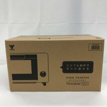 YAMAZEN 山善 オーブントースター 新品未開封 YTS S100 【CEAO8009】_画像3