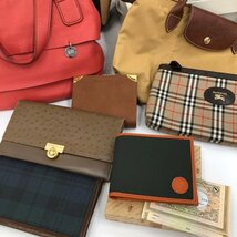 GIVENCHY / LONGCHAMP / NINA RICCI / Burberrys / HUNTING WORLD ほか バッグ 財布 10点まとめ【CEAN5011】_画像2